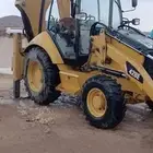 عرجا