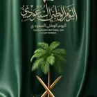 عروض فنادق مكة والمدينة وجدة