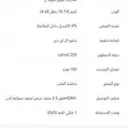 للبيع  شاشة ASUS TUF Gaming VG279Q3A   مقاس 27 بوصة