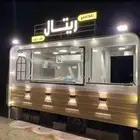 فود ترك للبيع