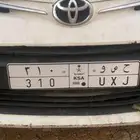 لوحة مميزه ح ص و 310