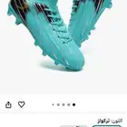 جزمه رياضيه طلبته من أمازون وجائت صغيره مقاس44