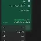 جي ام سي يوكن