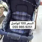 عربية اطفال