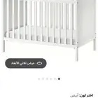 سرير اطفال ابيض ( مهد )(مباع)