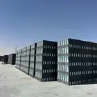 بلك عادي وبلك بركاني وخرسانه جاهزه