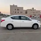 صني 2021 للبيع بالرياض