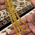 كهرمان حر