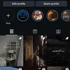 حساب أنستا للبيع ب 300