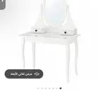 تسريحه