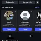 للبيع يوزر رباعي انستا