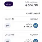 pad 10 هونور باد