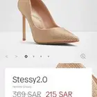 حذاء جديد لم يلبس ماركة ستيف مادن طلع كبير لون فضي