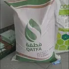 بذر برسيم امريكي