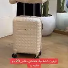 شنط سفر