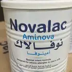 حليب نوفالاك امينوفا
