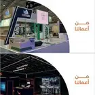 تصميم وتركيب بوثات
