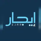 عقود ايجار بعداد كهرباء وسند قبض