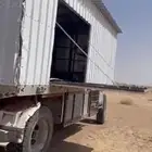 قلص شينكو