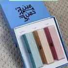 عرض للمتاجر الإلكترونية