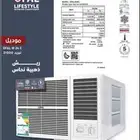 مكيف اوفال 24