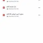 عروض وتصاميم