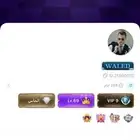حساب توب توب KSA