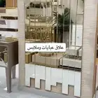 علق جديد