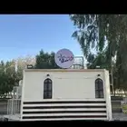 فود ترك للبيع