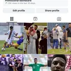 حساب إنستقرام