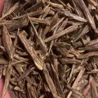 بخور طبيعي ومشرووط