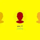 يوزرت سناب مميزه لها معنا للبيع