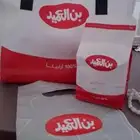 منتجات أردنية محليه من اراضينا و بأيدي النشامى