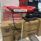 خلاط بوية معجون هريس GRATEC بقوة 1800 واط