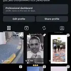 حساب انستقرام للبيع