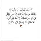 ابحث عن سكن للعزاب