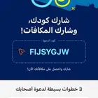 فلوس