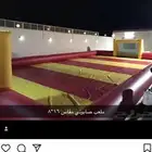 نطيطات و زحليقات للأيجار