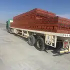 بيع طابوق جميع المقاسات عادي وعازل وطابوق هوردي وبندوره