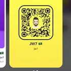 سناب شات