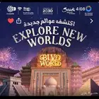 تذكرة بولفارد ولد