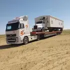 لوبد