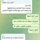 دوره قدرات منصه يزيد
