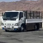 دنة عفش