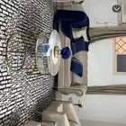 اثاث