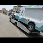 سطحة محايل