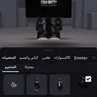 حساب Roblox للبيع على السوم اول للبدل