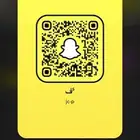 يوزر رباعي شبه ثلاثي مميز