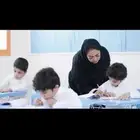 معلمة تأسيس ومتابعة