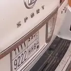 لوحه